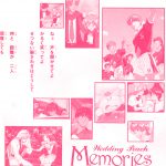 memories-08