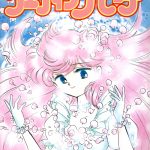 manga-cover-02