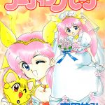 manga-cover-03