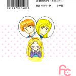 manga-cover-04-02