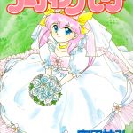 manga-cover-04