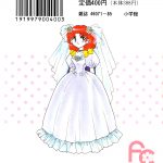 manga-cover-05-02