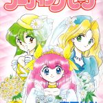 manga-cover-05