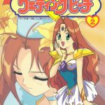 anime-comics-02-01