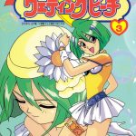 anime-comics-03-01