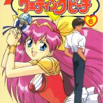 anime-comics-06-01