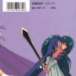 anime-comics-04-02