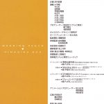 hinagiku-dvd-box-booklet-02