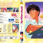 hinagiku-dvd-box-volume-08
