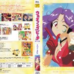 hinagiku-dvd-box-volume-10