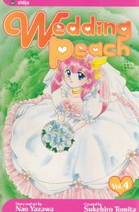 English Language Wedding Peach Manga Cover 4