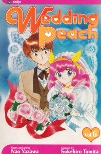 English Language Wedding Peach Manga Cover 6
