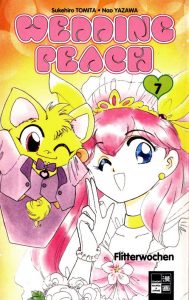 German Volume 7 Manga Cover